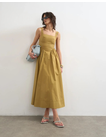 TSMILLIE CONTRAST MAXI SUNDRESS WVN